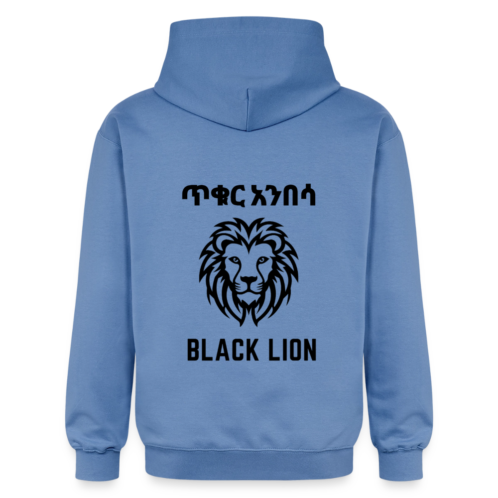 Gildan Unisex Softstyle® Midweight Hoodie - carolina blue