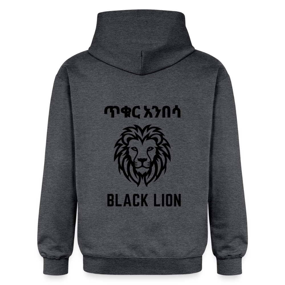 Gildan Unisex Softstyle® Midweight Hoodie - dark heather grey