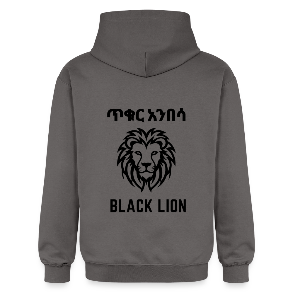 Gildan Unisex Softstyle® Midweight Hoodie - dark grey