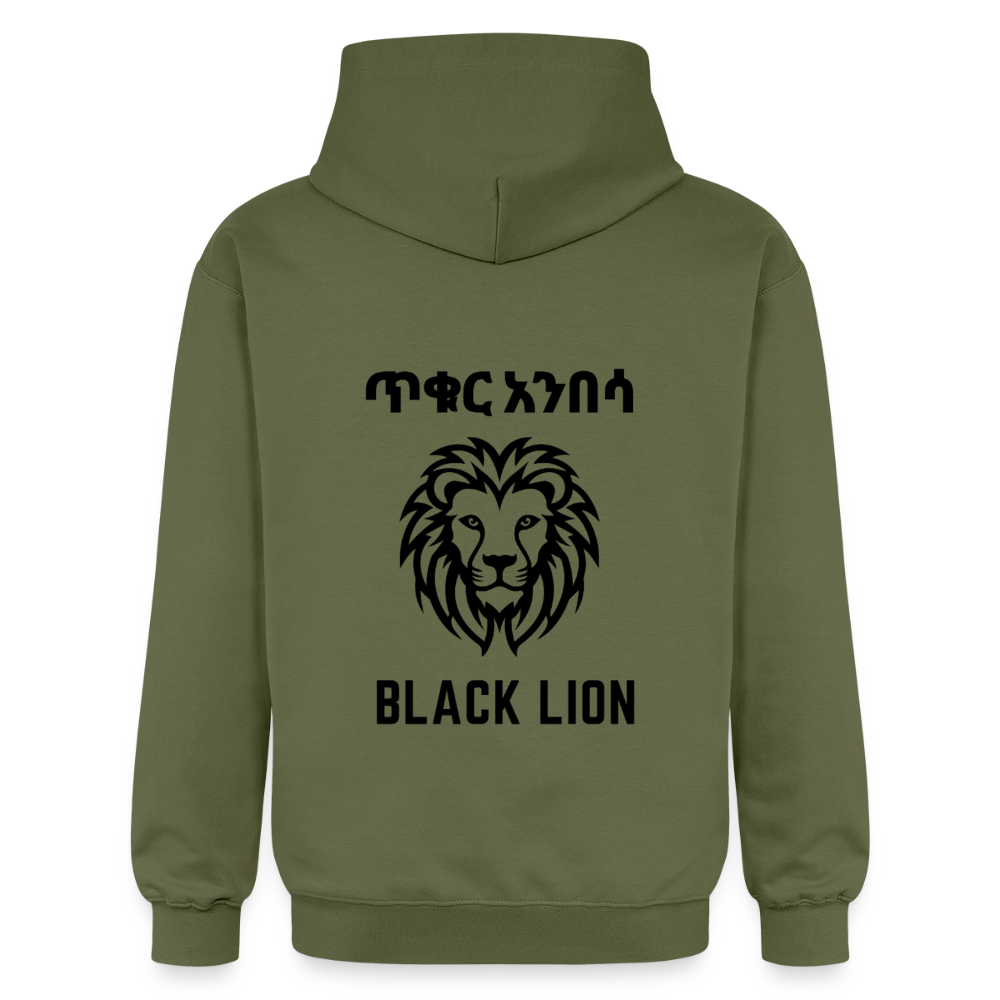 Gildan Unisex Softstyle® Midweight Hoodie - military green