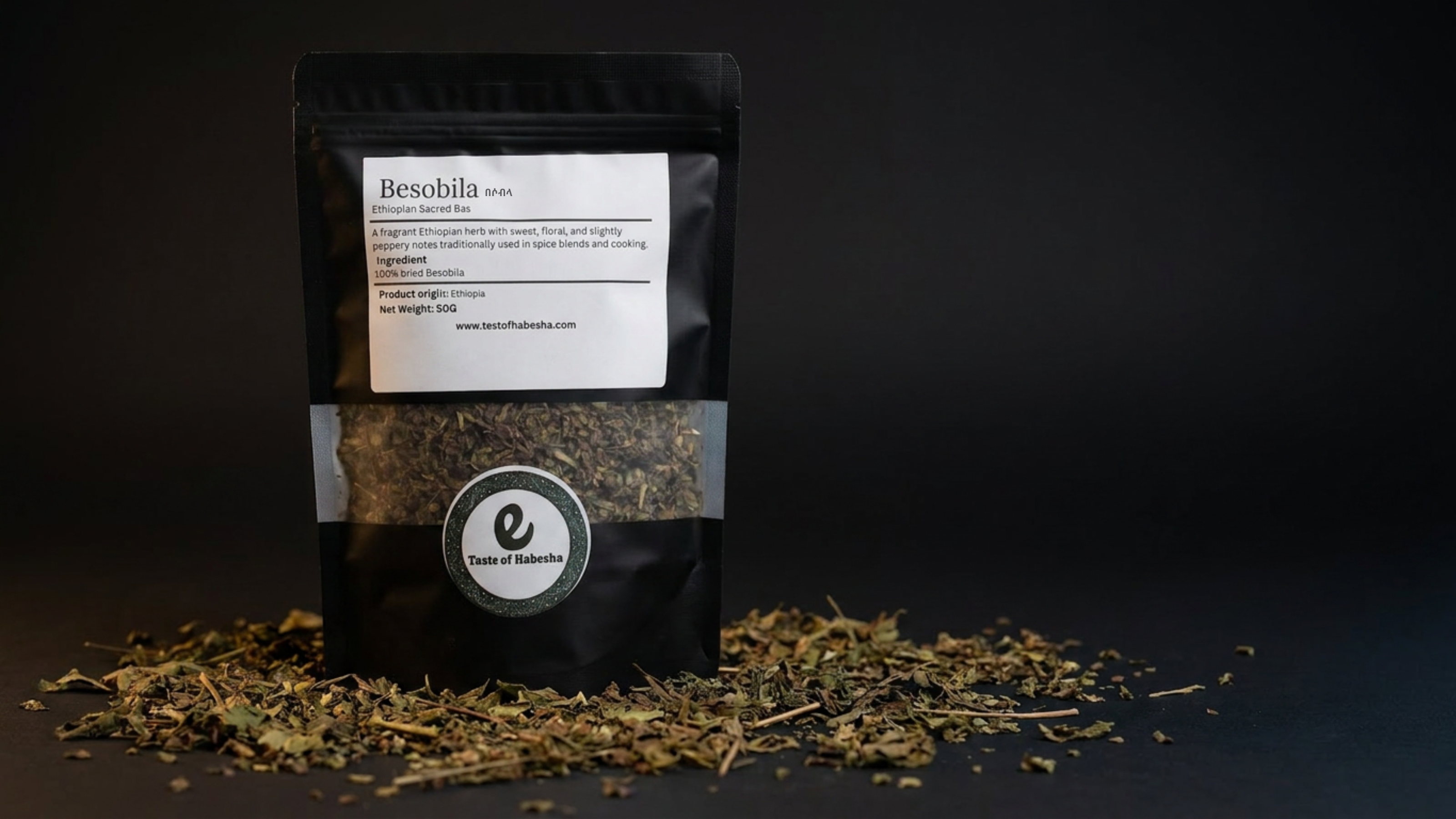 Besobila (በሶብላ) 25g